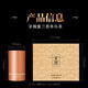 Songhuang Oolong Tee Miyun Xiaosing Phoenix Single Cong Milanxiang Spezialstufe 50G mittelfeuer Boxed Enterprise Custom Geschenkkerngänger