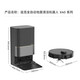 追觅官翻机X50Pro x40pro增强版 x20 X30S Pro扫地机器人扫拖一体自动清洗全自动家用智能拖地机吸尘器 X40 上下水版-B微试用