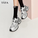 Heshe (tata) Chaussures de papa à semelles épaisses pour femmes Mesh des chaussures de sport extérieur respirant chaussures de randonnée Qiuxin wt701cm4 gris / argent / noir 34