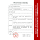 Miaoyin Zhiliyinyue Ayudador de audífonos Batería Original Botón Electrónico A13A312A10A675 Siemens Axicda Zhiliyinyue A675 [1 tablero 10 piezas]