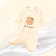 Youqi baby pajamas, baby nightgown, nightgown, children's anti-kick quilt, boys, girls and toddlers, one-piece home clothes, pure cotton, spring and autumn style