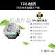 宅趣ZAIQU专用现代I30/IX25/IX35七代7/6六代伊兰特悦动全包 新款IX3519-23款单层TPE脚垫