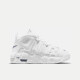 Nike Air More Uptempo GS adolescente Pippen Basketball Zapatos de colchonización de ropa resistente a los zapatos deportivos DH9719-100 36.5