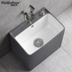 Haijiahua off-white wash mop pool floor mop basin balcony bathroom ceramic mop pool mop pool mop pool pool H209 off-white + gun gray spray gun faucet