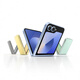 三星（SAMSUNG）Galaxy Z Flip6   【国家补贴15%】  AI手机 5000万像素 智能外屏 双卡 折叠屏手机 青薄荷 12GB+256GB 官方标配