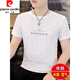 Pierre cardin (pierre cardin) mulberry silk smooth soft short-sleeved T-shirt for men's summer new thin style trendy and versatile round neck draped and traceless top Green K833 180/2XL [suitable for 150-170Jin [Jin equals 0.5 kg]]