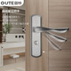 Puerta de baño Gute Barrazo de la puerta del dormitorio de interior Puerta de baño sin llave Baño de baño Baño Puerta Color cepillado Estilo universal