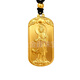 Yan Jinxin Gold Guanyin Pendant 999 pure gold package pure silver solid ancient method gold package silver Bodhisattva pendant birthday gift Heart Sutra Guanyin Pendant - total weight about 38 grams, gold package 2.5 grams