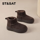 
ST/SAT Saturday winter new fashion snow boots for women plus velvet warm non-slip thick sole short boots trendy comfortable short boots brown 37