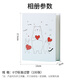 
Oulivan [Low Price All Network] Interstitial Oil Painting Storage Book Large Capacity Family Photo Book This Couple Graduation Memorial Book Photo Book (200 6-inch Plastic)-Children