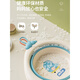 Chuangjingyixuan children's butt washing basin baby washbasin can be hung baby folding basin newborn children's butt washing foot basin small blue 1 piece cute dragon foot washing