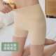 FitonTon ice silk safety pants for women summer thin anti-exposure non-curling high-waist elastic belly leggings insurance shorts