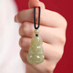 BJYL White Jade Guanyin Pendant Women's Necklace Ancient Jade Pendant Amulet Chinese Style Jade Pendant Jade Pendant Men's Gift Guanyin Pendant Ordinary Gift Box