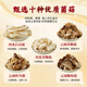 
Zhao Tiesheng Mushroom Mountain Delicious Gift Box Mushrooms and Black Fruits Big Gift Pack Soup Pack Hotpot Ingredients Mid-Autumn Festival Gifts Gifts Gifts for Elders Mountain Taste [10 Bags and 10 Types] 1050g*1 Box