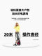 
PHILIPS vacuum cleaner FC9735 household 8632 high suction power carpet silent mite removal dog hair small 2022 FC9735 official standard [remote control handle]