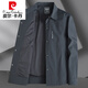 Pierre Cardin middle-aged men's business executive jacket spring and autumn large size fat dad casual lapel button windbreaker jacket top dark gray (2422 spring and autumn) 2XL (145-160) Jin Jin is equal to 0.5 kg