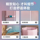 陇聚福婴儿游泳桶家用恒温 宝宝免充气游泳池家用婴儿童室内洗澡桶泡澡 儿童雪泥蓝80*70简浴童心套餐