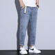 JEANSWEST jeans men 2025 spring and summer new loose straight tapered men nine-point all-match casual Harren long pants men 806 light blue size 33