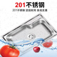 Pufan vegetable wash basin stainless steel sink single tank kitchen vegetable sink simple wash basin integrated basin dish sink [ordinary] 48*35 single tank no faucet