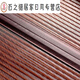 Side magnetic stripe anti-mosquito curtain screen window entrance door anti-theft door screen curtain magnetic suction summer diamond net without hole punching Hongfu 2023 new diamond net embroidery 1 piece 1359