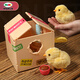 Mimiworld tiene lindos niños de pollo juguetes de pollo simulados juguetes para niñas juguetes para niñas para niñas de cumpleaños para niños regalos