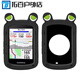 
ZKHE is suitable for Garmin Edge 540/840 bicycle watch protective cover Frog eye cartoon silicone cover Garmin 540/840 frog eye protective cover Water duck