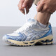 
ASICS men's shoes 2024 new sports shoes GEL-KAYANO 14 cushioning lightweight retro fashionable breathable sports running shoes 1203A537-102 40