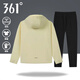 361-Grad-Frauen-Sportjacke Windbreaker Set Short Laded Top Straight Hosen zweiteiler 2025 Herbst neuer Stil Pudding Gelb + Superschwarz (zweiteiliger Set) S 160