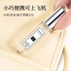 Meet the beauty Perfume bottle spray 10ml 2 glass perfume bottle portable sample travel dispenser empty bottle
