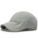 Spring and summer new quick-drying breathable sun protection sun hat for men outdoor cycling leisure fishing forward hat 202091 gray adjustable