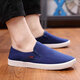 Changxiang Huili alter Peking -Stoffschuhe Herrenschuhe atmungsaktive Leinwandschuhe Herren lässige Schuhe weiche Sohle Arbeitsschuhe ein Fuß faule Schuhe c061 schwarz 40