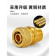 1216 aluminum-plastic pipe outer wire joint 1620 solar tap water pipe accessories copper thickening 2025 12163/4