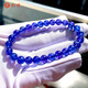 Tris Natural Faceted Tanzanite Bracelet Women's Tanzanite Sapphire Bracelet Bead Necklace Blue Bead Round Jewelry Stone Tasan 14mm Bracelet with Certificate