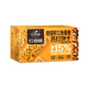 Honggulin (honggulin) Chia Seed Quinoa Soda Boîte entière Boîte 680g Biscuits salés 0 Remplacement de repas Super