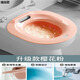 Meikejie butt washing artifact male hemorrhoid basin bidet for men and women special for pregnant women squatting toilet toilet washing butt pp thickened version - cherry blossom pink hook - with scale