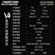 乐行天下（INMOTION）单轮独轮平衡车V5黑色体感车思维车APP管理V5C/V5D/V5E/V5F V5【极速20km/h+续航20km】