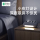 Baby futur电动吸鼻器 新生婴幼儿童宝宝 干湿鼻涕鼻屎清洁洗鼻器 9档分体式 月光白（一年只换不修）1支盐水