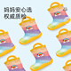 
Telanis children's rain boots boys rain boots soft sole non-slip step water shoes girls children's water boots yellow/color 23 sizes