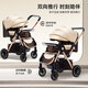 
Stroller can sit and lie lightly folding two-way high-landscape children's trolley shock-absorbing luxury stroller khaki [902 gold tube four-wheel rubber]