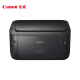 Canon LBP6018L+A4 format black and white laser single-function printer (fast printing/energy-saving and environmentally friendly home/commercial use)