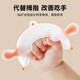 A 2-month-old baby teething gum baby molar stick chewing gum mushroom to soothe the baby to prevent eating hands 0-6 months full stage package green teeth molar soothing combination