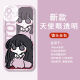 
vivo Oriental Project Fog Rain Magic Sand Mobile Phone Case is suitable for Apple 12 Huawei p60vivoOPPO Xiaomi 14 Angel Eye-Q12040-Transparent Shell [Apple Model-Specific Model Send to Customer Service]