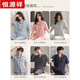 Hengyuanxiang pajamas couple pure cotton home clothes for women in summer thin short sleeves can be worn casual loose suit for men 16836 light gray-men XS 160