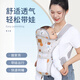 朵朵康（Duo Duo Kang）背带婴儿前后两用外出简易新生宝宝横前抱式四季抱娃神器解放双手 灰色小熊/网款