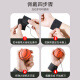 Martin Brothers wrist elastic ball toy children's swing ball hand throw back ball with rope birthday gift