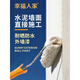 Peinture murale extérieure imperméable de protection solaire peinture de ciment peinture pneu peinture balcon peinture murale peinture de lait extérieur peinture chaude blanc 1391 Protection étanche du soleil Envoyer un ensemble complet d'outils 20 kg