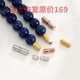 WSAY18/k ore gold sand gold buckle headband pearl DIY accessories silver pendant screw buckle hand link YP75 platinum 4mm