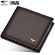 SEPTWOLVES wallet men's 2020 new earthy genuine leather folding wallet for daddy soft leather youth trendy brand short brown horizontal style-Silkprint wolf logo