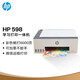 HP Tank 598 Druckertank 588 595 A4 Farbig Ausschleuder Multifunktion All-in-One Wireless Ink Tank 598 (Fotopapier + vier Farben) Brandneue und ungeöffnete nationale Joint-Garantie-Spot zu verkaufen