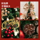 Xinxin Jingyi Christmas tree 90cm Christmas decorations tabletop lights ornaments tree ornaments hotel counter window scene layout